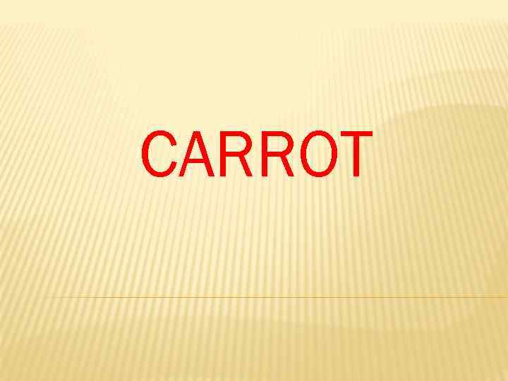 ЯБЛОКО  АПЕЛЬСИН БАНАН  ОРЕХИ  ПОМИДОР  КАПУСТА  КУКУРУЗА  МОРОЖЕНОЕ