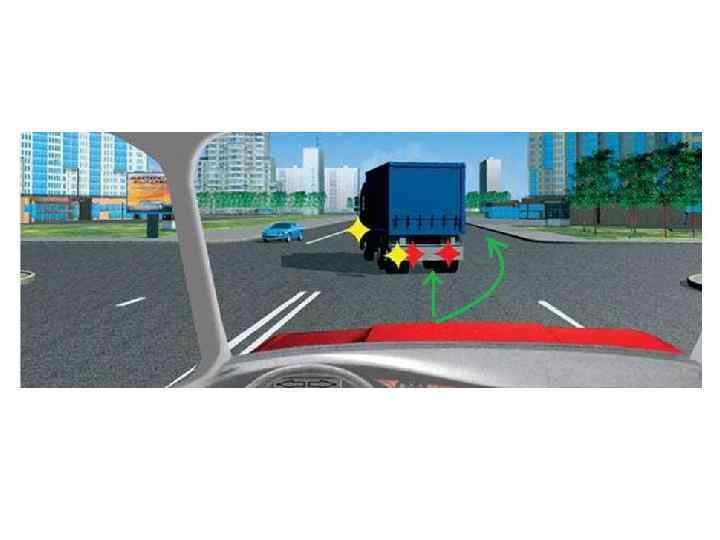 1. На регулируемых перекрестках. 