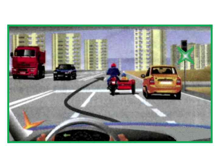 4. На железнодорожных переездах и ближе чем за 100 м    