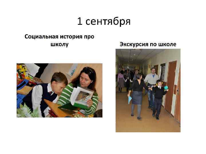 https: //www. facebook. com/abaclass https: //www. facebook. com/abaclass