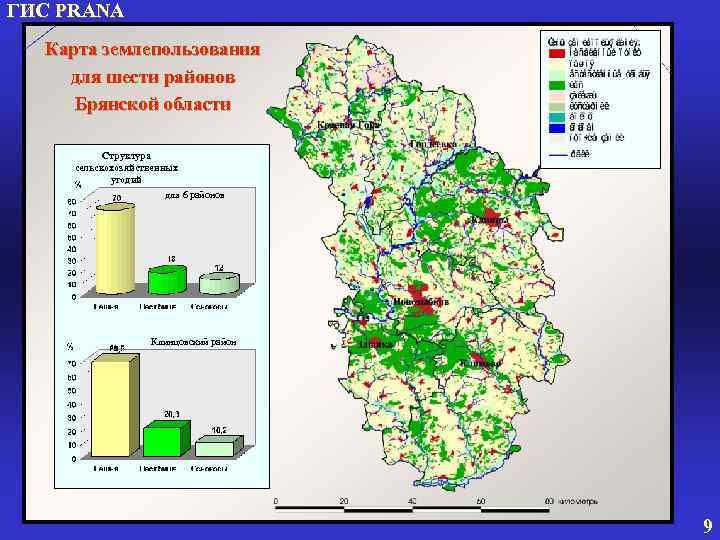 Карта клинцовского района с деревнями