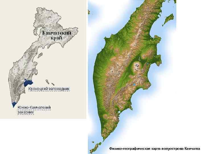 Карта курильского заповедника