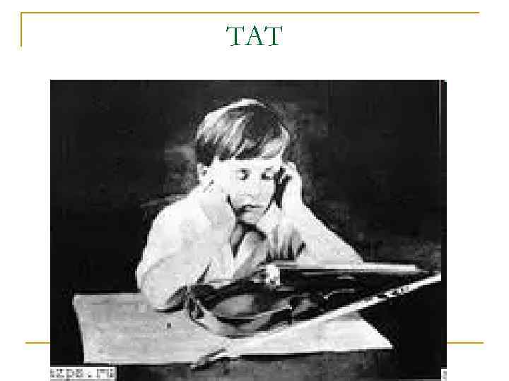 Психосемантические методы n Во второй половине XX в. появляются методики, являющиеся комбинацией Психосемантические методы n Во второй половине XX в. появляются методики, являющиеся комбинацией