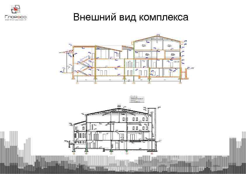 Внешний вид комплекса 