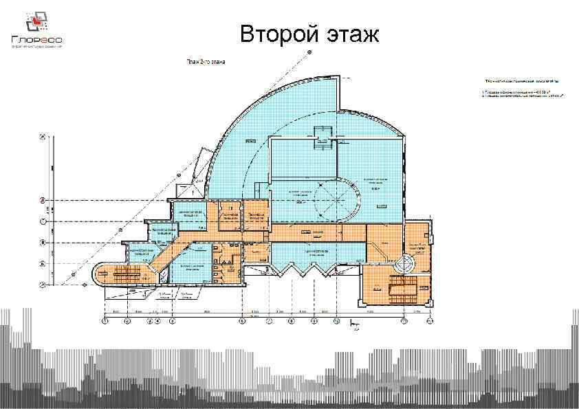 Второй этаж 