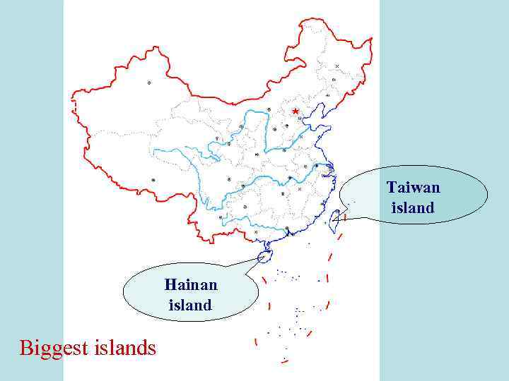 Taiwan island Hainan island Biggest islands 