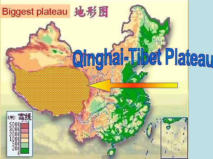 Biggest plateau 