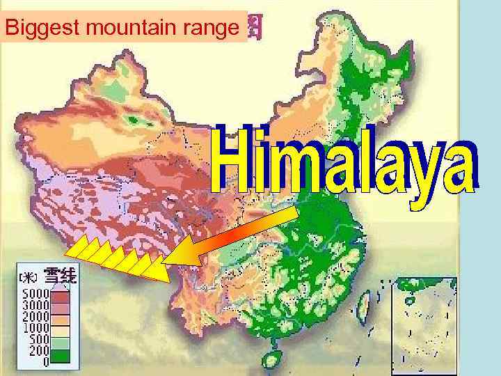 Biggest mountain range 