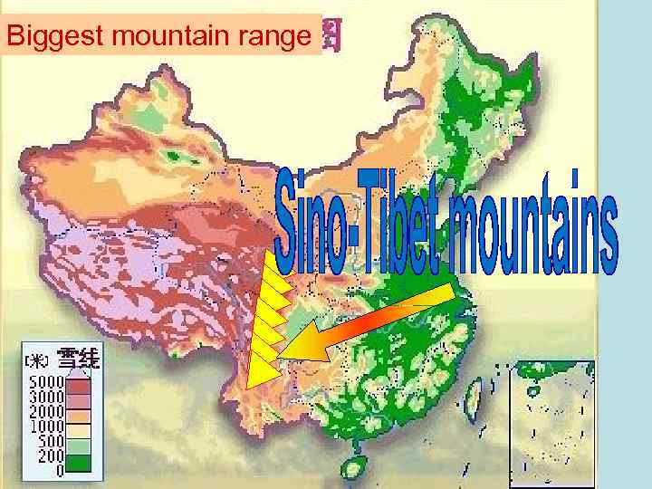 Biggest mountain range 
