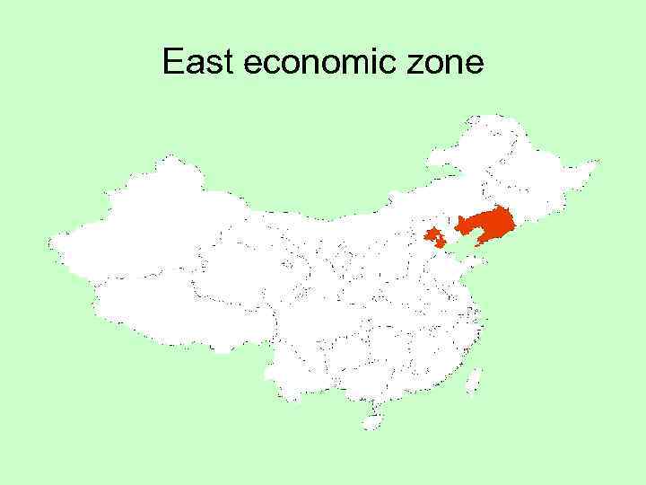 East economic zone 