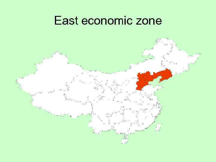East economic zone 