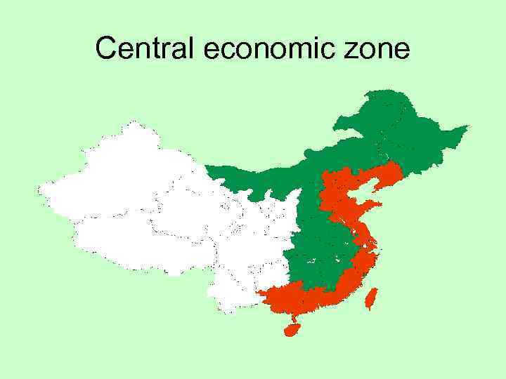 Central economic zone 
