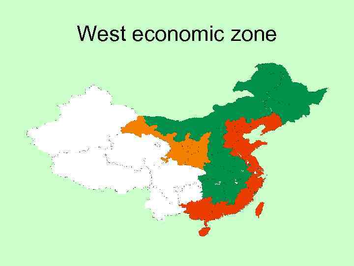 West economic zone 