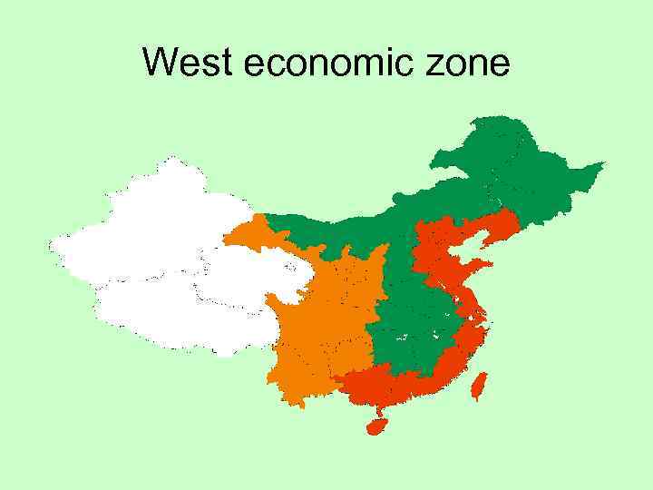 West economic zone 