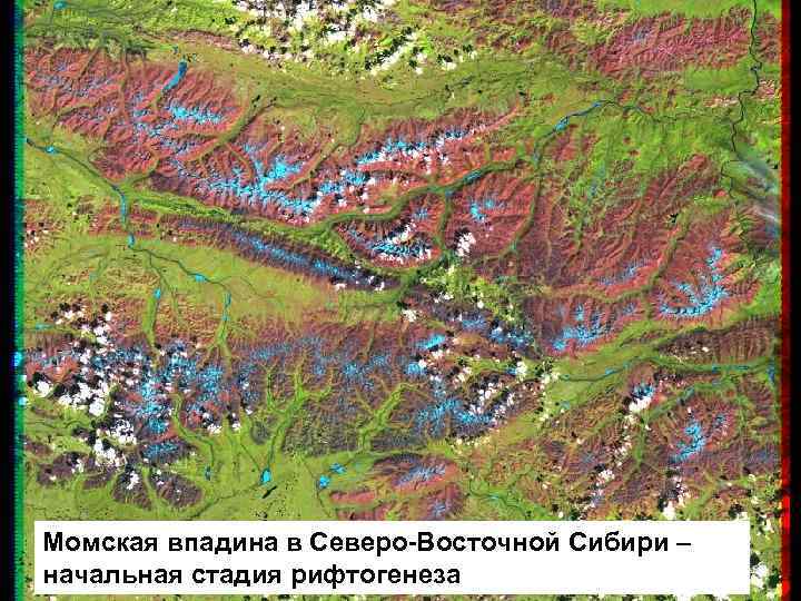 Момский хребет карта