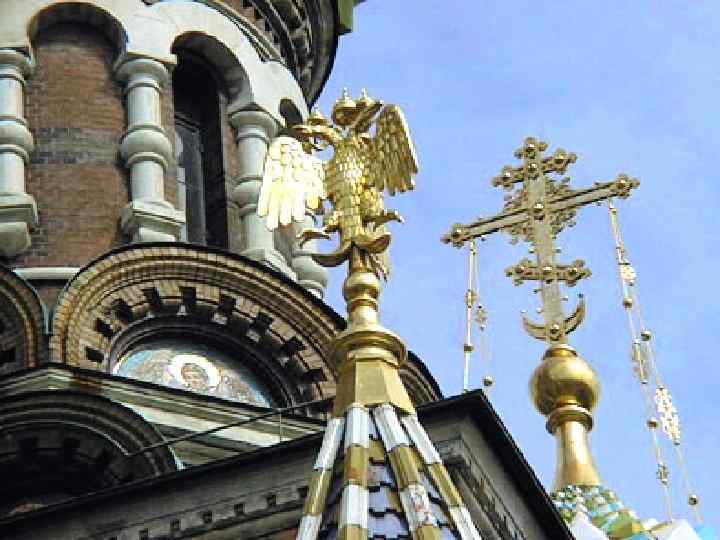 The Church Saviour on the Blood was built in 1883 -1907. Architect A. Parland.