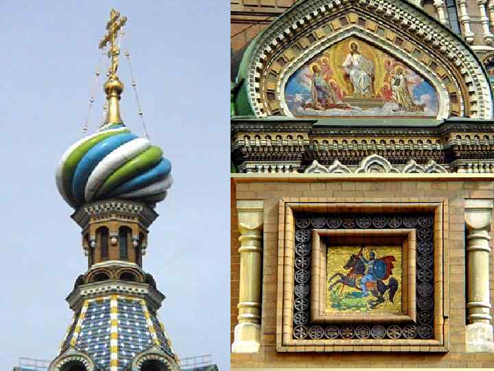 The facades are faced with glazed shaped brick and ceramic tiles as well as