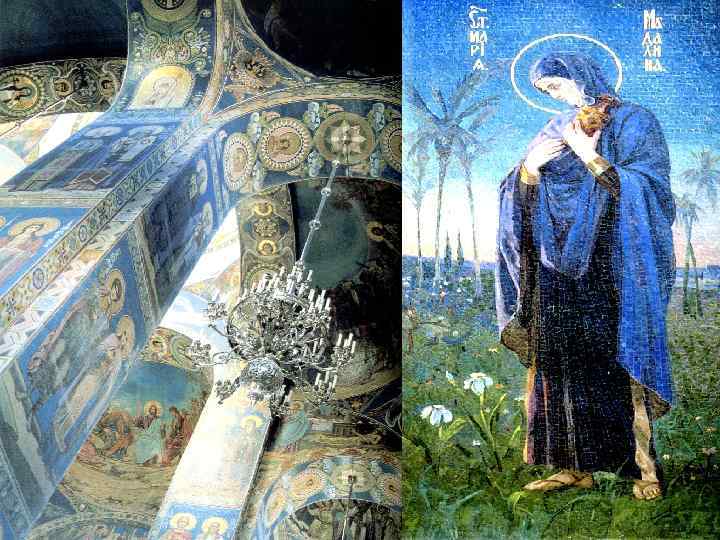 Moreover, the interior is unique, boasting of the mosaic panels made in Frolovs' workshop