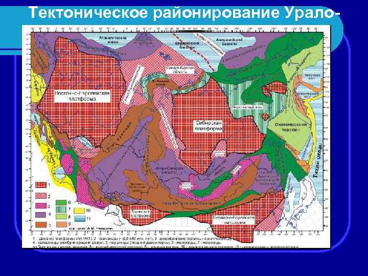 Карта тектонических структур