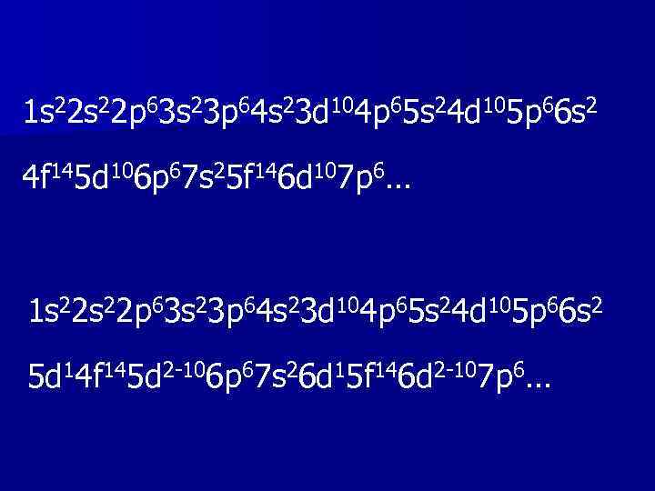 1 s 22 p 63 s 23 p 64 s 23 d 104 p