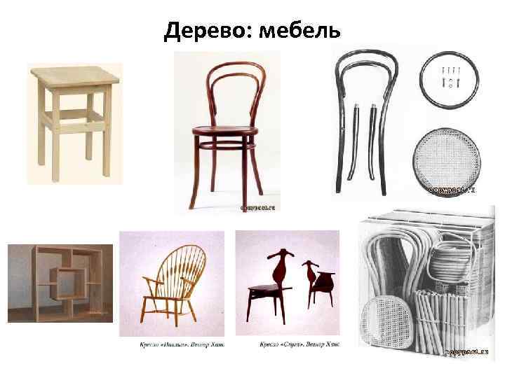 Дерево: мебель 