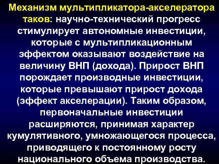 Как называется процедура придания обязательной силы проекту будущей конституции