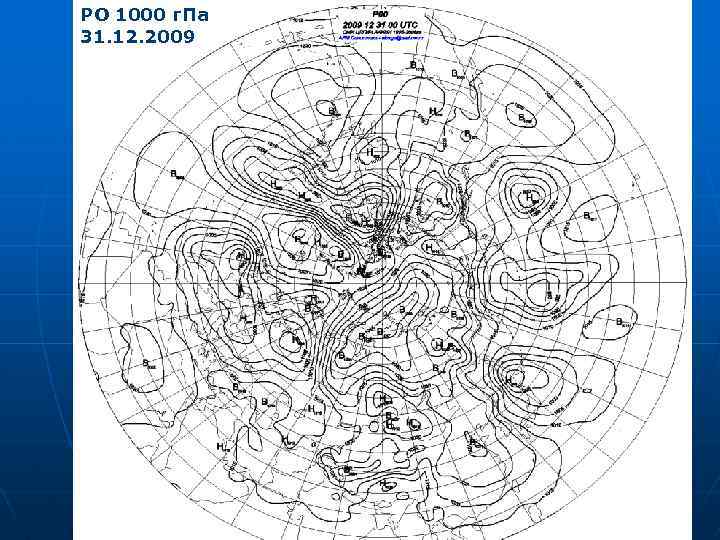 РО 1000 г. Па 31. 12. 2009 