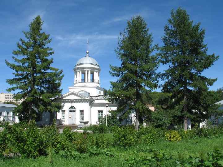 Александро Невская часовня Каменск Уральский