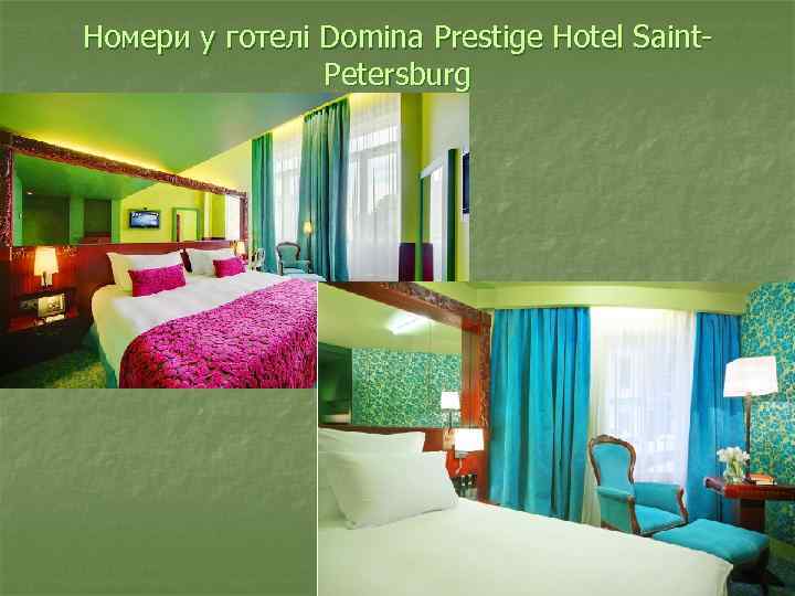 Номери у готелі Domina Prestige Hotel Saint. Petersburg 