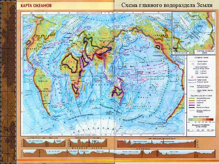 Реки тихого океана карта