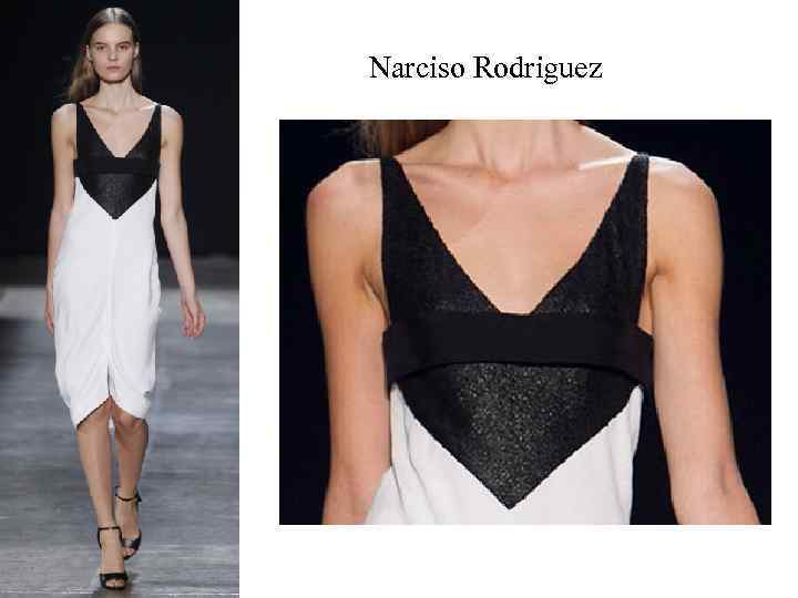 Narciso Rodriguez 