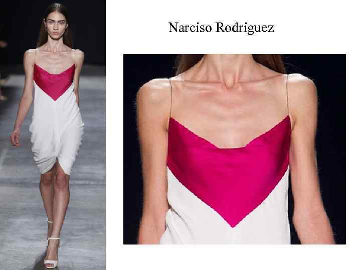 Narciso Rodriguez 