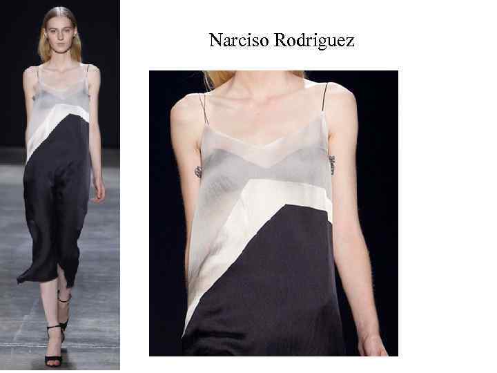 Narciso Rodriguez 
