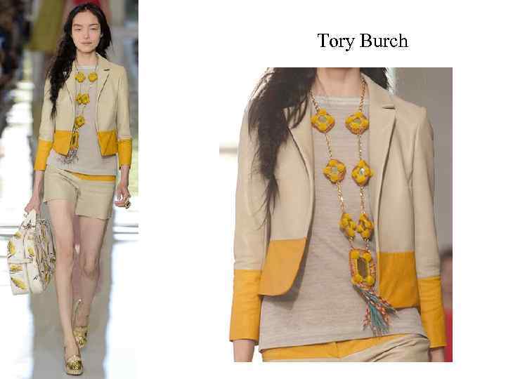 Tory Burch 