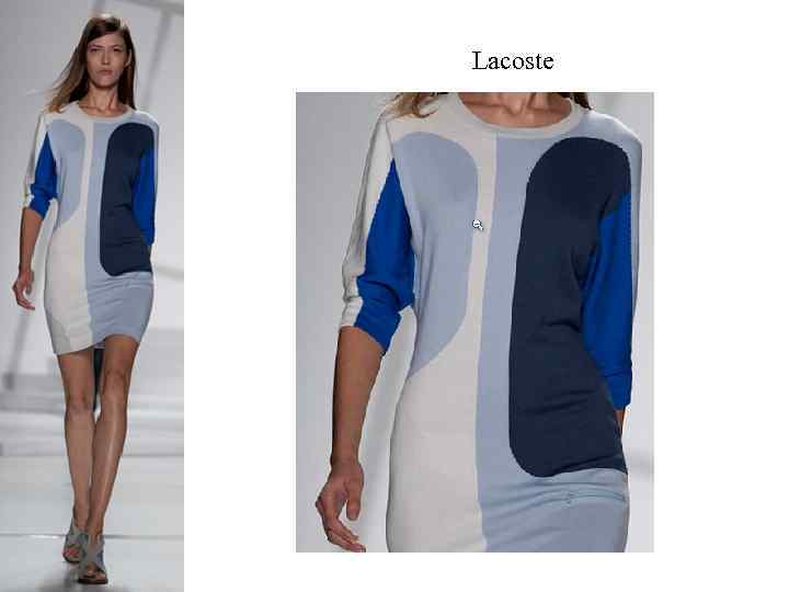 Lacoste 