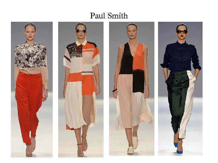Paul Smith 