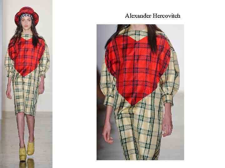 Alexander Hercovitch 