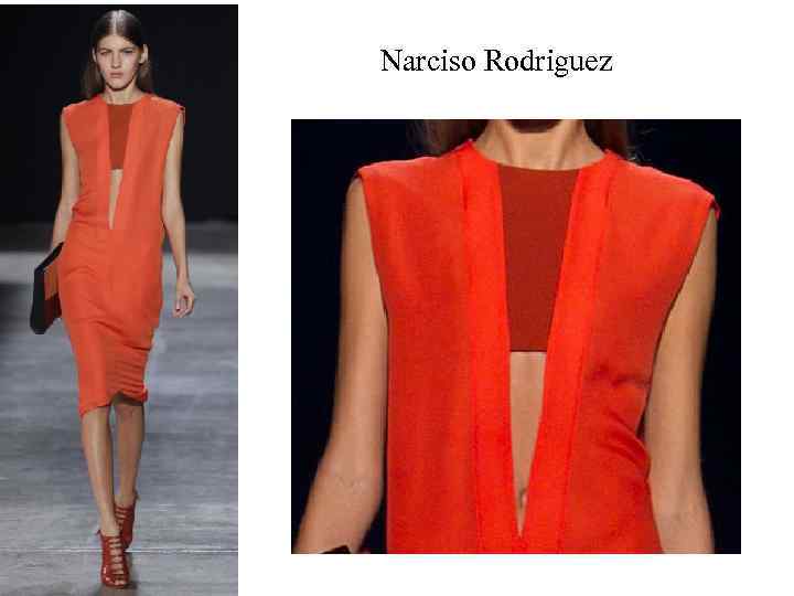 Narciso Rodriguez 