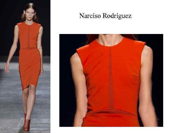 Narciso Rodriguez 