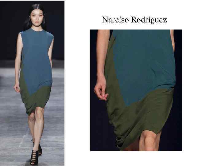 Narciso Rodriguez 