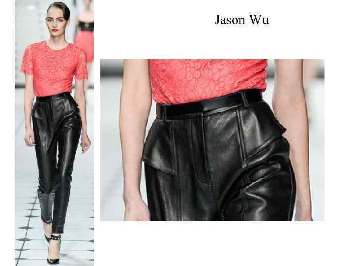 Jason Wu 