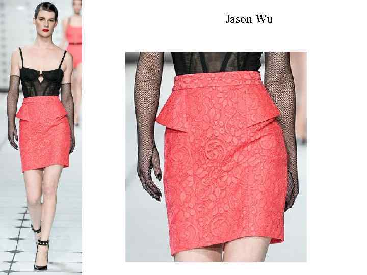 Jason Wu 