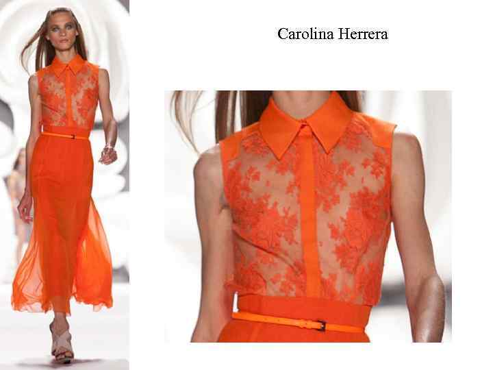 Carolina Herrera 