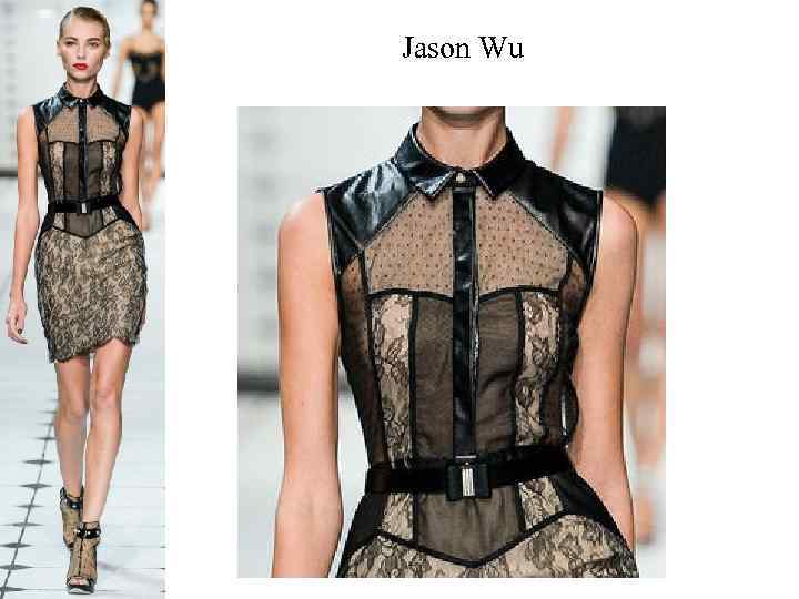 Jason Wu 
