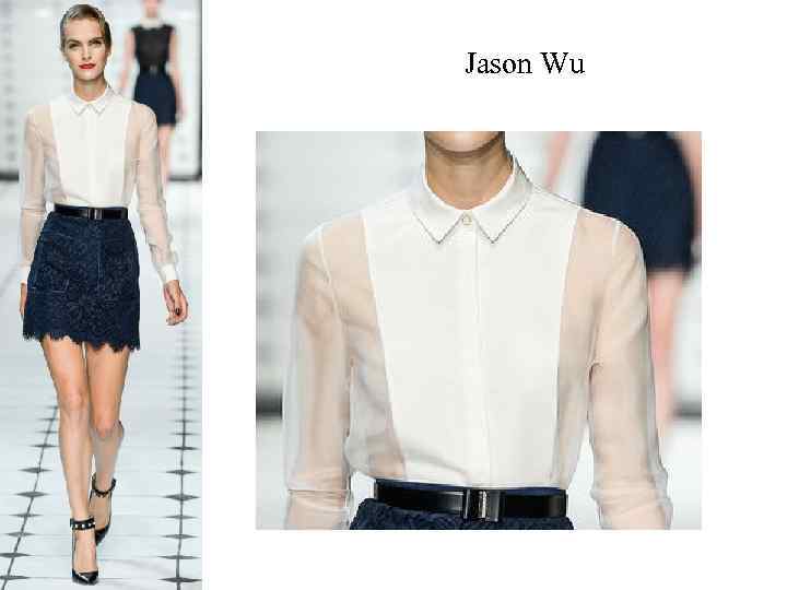 Jason Wu 