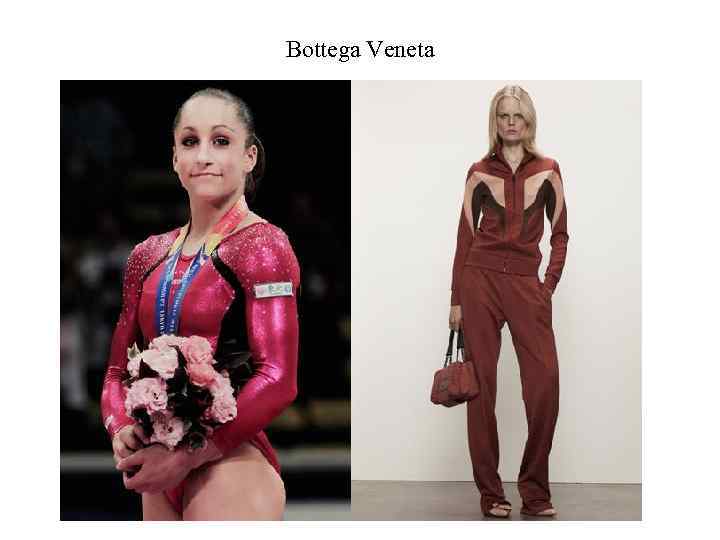 Bottega Veneta 