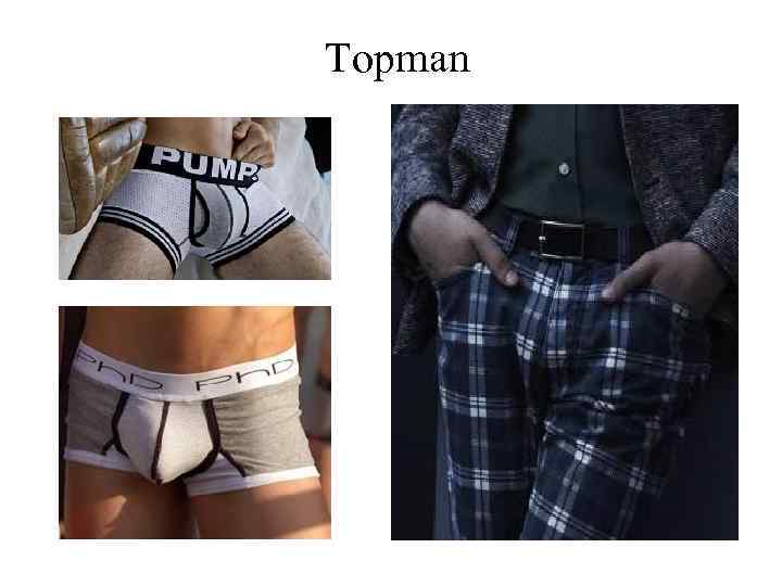 Topman 