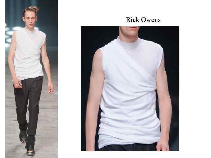 Rick Owens 