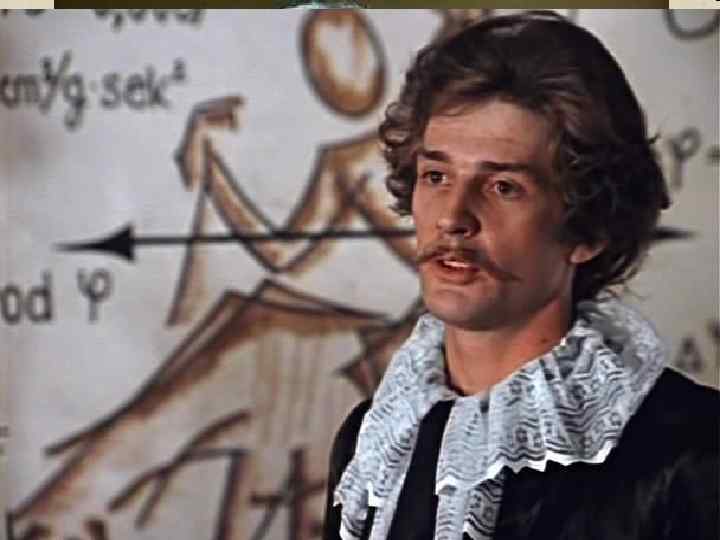 История России XX Века «Век Научнотехнического прогресса» . 