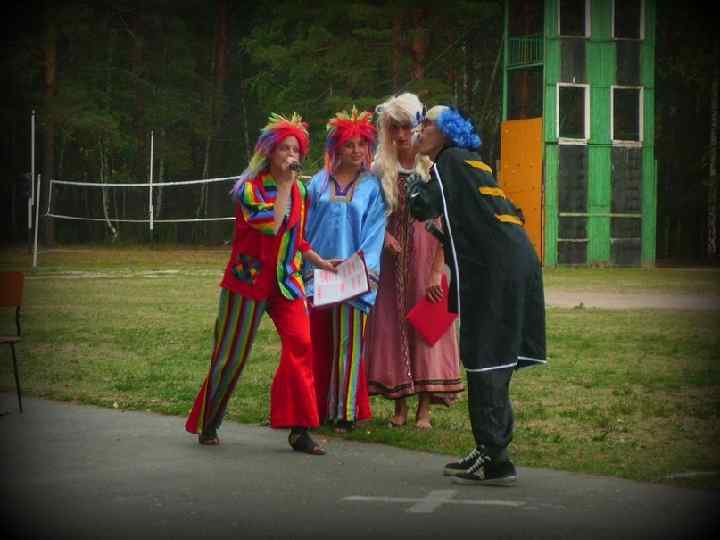 Каменск-Уральский ПККоктейль детства 